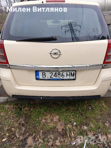 продавам  Опел Зафира , снимка 12 - Автомобили и джипове - 53210295