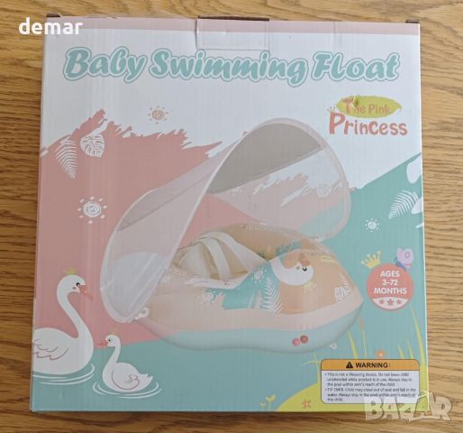 Надуваема бебешка плувка Swimbobo с безопасна дънна опора за по-безопасно плуване, играчка за плувен, снимка 6 - Надуваеми играчки - 45542244