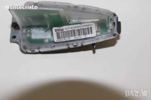 Антена BMW E92 Coupe (2006-2010г.) 6929345-06 / 692934506 / 1682607 / 30000777BF, снимка 2 - Части - 53570062