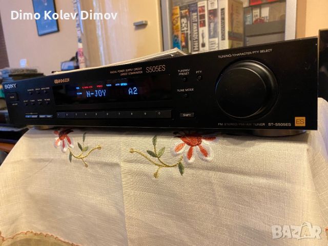 SONY TUNER 505 ES Радио, Тунер, снимка 3 - Ресийвъри, усилватели, смесителни пултове - 45386126