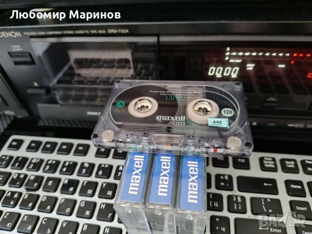 Rammstein, снимка 4 - Аудио касети - 46270836
