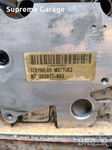 Цилиндрова глава с валове BMW M57D30T2 286/235кс. 3.0d, снимка 4 - Части - 53910777