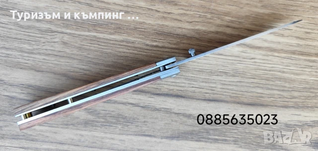 Сгъваем нож / 25,2 /, снимка 17 - Ножове - 50775118