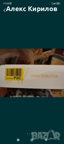 NBSTUDIOSKIN-обуки за йога, снимка 4 - Йога - 50266626