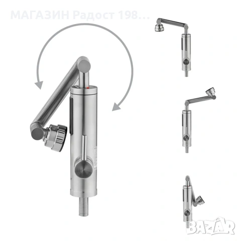 Водонагревател Diplomat QF-919S, снимка 5 - Други - 54021397