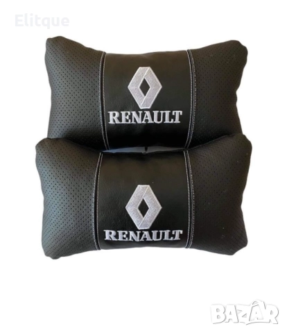 Комплект от два броя ергономични възглавници за седалка с ластик за автомобил / Комплект от 2бр, снимка 8 - Други стоки за дома - 52902655