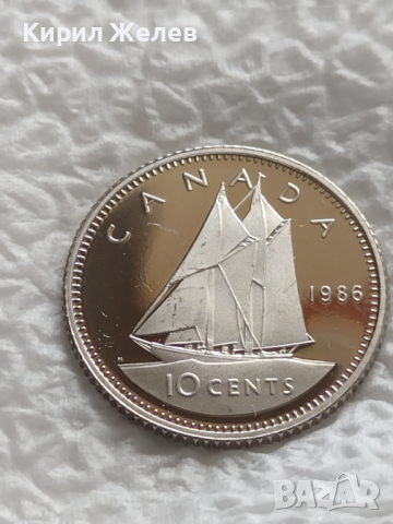 Лот монети 12 броя Канадски долара, центове непипани мат гланц перфектно състояние 43634, снимка 9 - Нумизматика и бонистика - 45020832