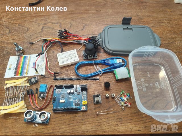 Arduino starter KIT DIY / Комплект за обучение, снимка 1 - Друга електроника - 44083571