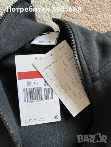 Nike Tech Freece Черно/Сив, снимка 7 - Спортни дрехи, екипи - 51261837