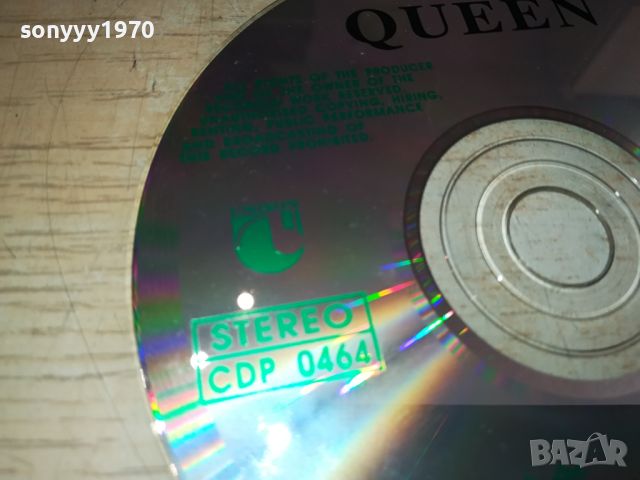 QUEEN UNISON CD 1204241450, снимка 4 - CD дискове - 45237400