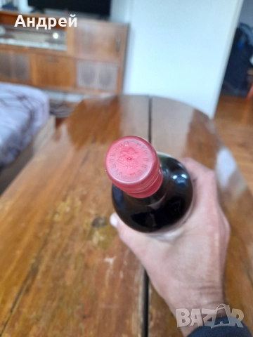 Стара Меча Кръв, снимка 4 - Други ценни предмети - 51979039