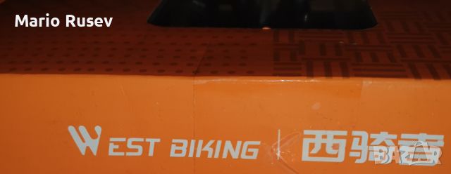 Качествени метални педали за велосипед west biling, снимка 2 - Части за велосипеди - 45243790