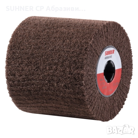 SUHNER Абразивни колела 110 х 100