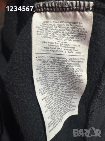 Jordan Brooklyn Fleece Hoodie., снимка 4 - Суичъри - 53727570