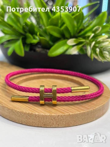 Стилни гривни Hermes, снимка 8 - Гривна - 53437901