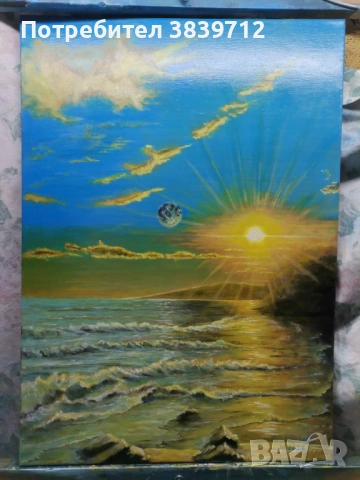 луна в залеза