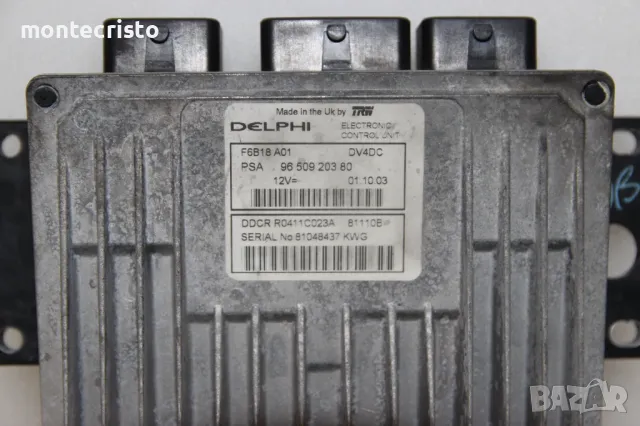 Моторен компютър Citroen C3 I (2002-2010г.) 96 509 203 80 / 9650920380 / F6B18 A01 DV4DC, снимка 2 - Части - 50409285