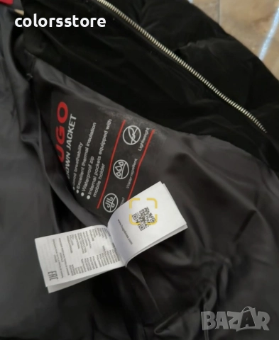 Мъжко зимно яке Hugo/VL78, снимка 3 - Якета - 52686511