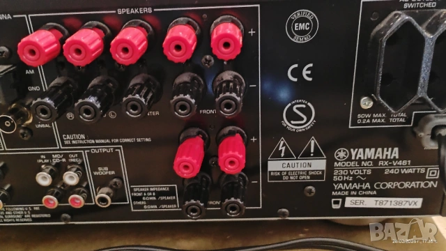 Yamaha RX-V461 - 5.1 канален аудио/видео ресийвър - HDMI,USB port, снимка 11 - Ресийвъри, усилватели, смесителни пултове - 53666070