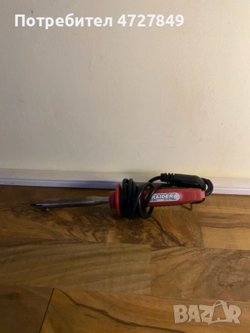 Спешно! Комплект 2 броя поялници Raider + Тинол и паста, снимка 2 - Поялници и запояване - 53377450