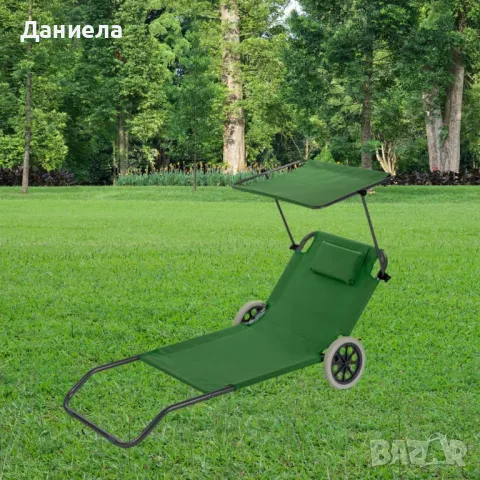 Сгъваем шезлонг с колела, Muhler, 147x52xH24 cm