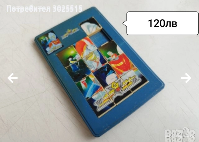 Радио касетофон BENZER , Стари вещи , снимка 18 - Други ценни предмети - 47564040