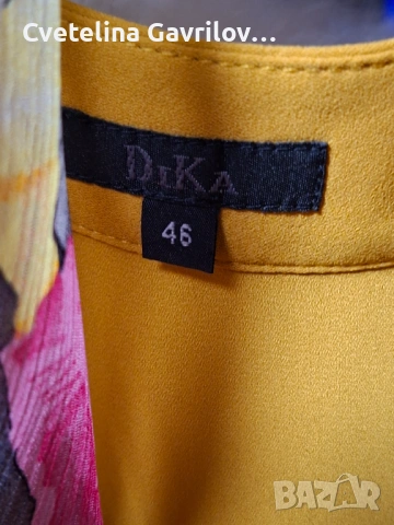 Блуза, снимка 2 - Блузи с дълъг ръкав и пуловери - 53402123