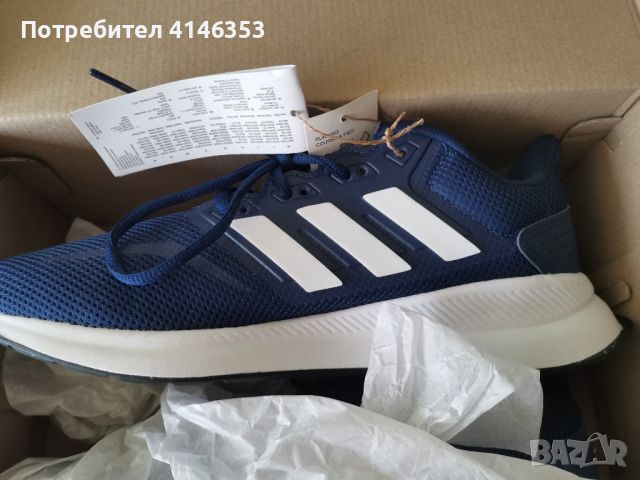 Продавам чисто нови маратонки Adidas , снимка 1 - Спортни обувки - 46411384
