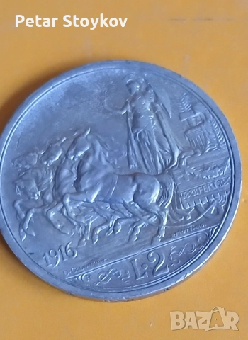 Стара сребърна монета., снимка 3 - Нумизматика и бонистика - 51944141