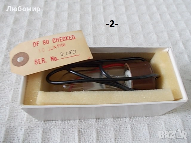 Деутериева лампа разни - списък, снимка 2 - Медицинска апаратура - 51720479