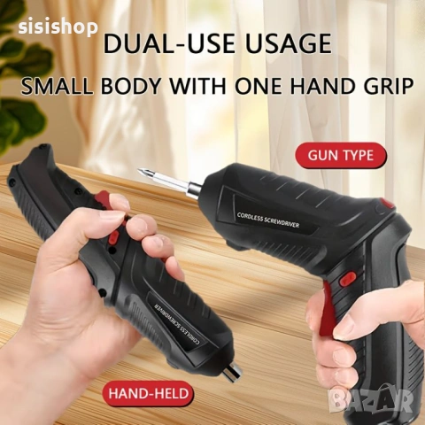 Компактен мини винтоверт с USB зареждане и кръстат накрайник 4940, снимка 3 - Винтоверти - 53994047