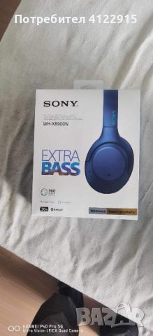 Безжични слушалки с микрофон Sony - WH-XB900N, сини, снимка 1 - Bluetooth слушалки - 46309636