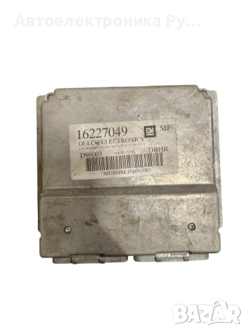 Компютър двигател 16227049 за OPEL ASTRA G хетчбек (F48_, F08_) 1.6 
