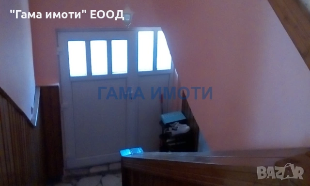 Къща в кв. Долно Езерово, гр. Бургас, снимка 13 - Къщи - 54115692