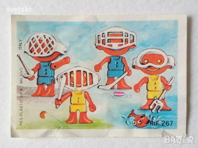 Листовки / листчета от играчки от шоколадови яйца Киндер, Заини, Ландрин и др.