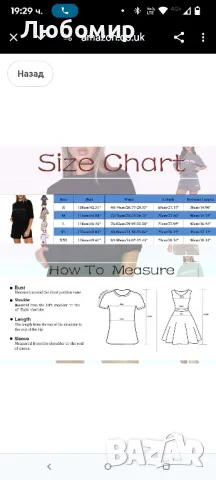 Дамска Лятна екипировка от две части Ежедневно голямо облекло Дамски пуловер с къси ръкави

, снимка 6 - Комплекти - 50058894