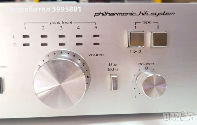 Hifi усилвател Nordmende, mod. PA 1300 , снимка 4 - Ресийвъри, усилватели, смесителни пултове - 46726690