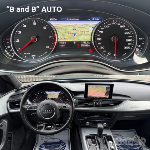 Audi A6 2.0 Бензин, 2016 г., 252 к.с., Navi, Quattro, снимка 7 - Автомобили и джипове - 53052966