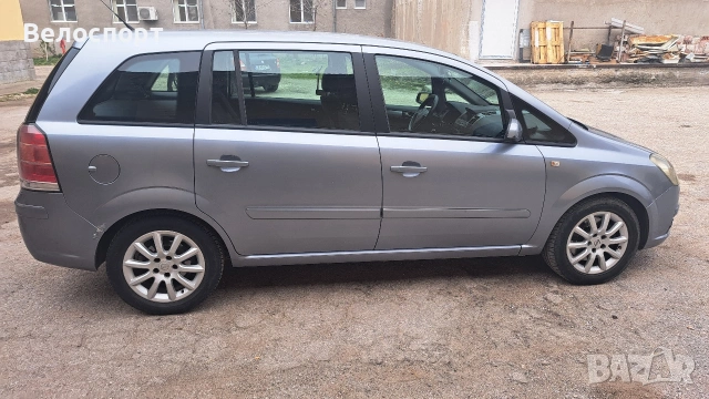 OPEL ZAFIRA , снимка 4 - Автомобили и джипове - 54036575