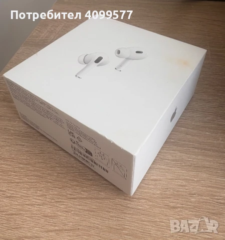 Продавам слушалки AirPods Pro 2, снимка 1