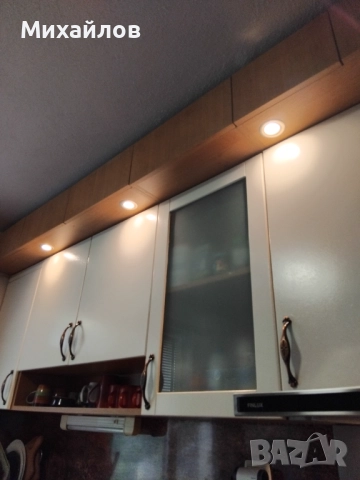 халогенно осветление 12V, снимка 4 - Лампи за таван - 52011384