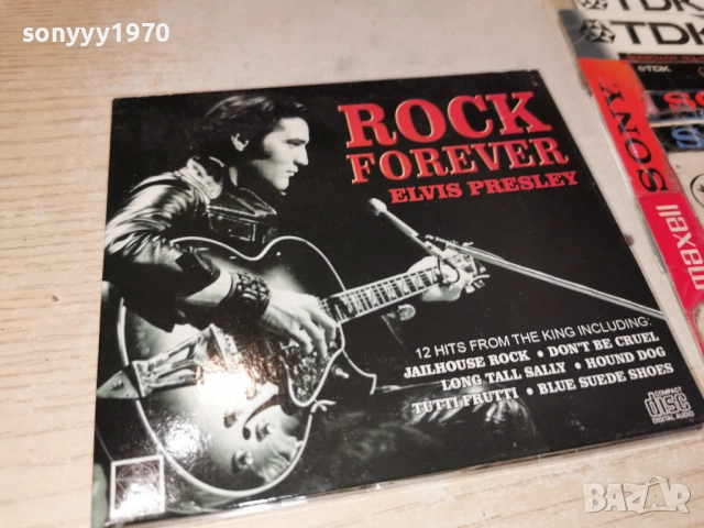 ELVIS PRESLEY CD 0502261122