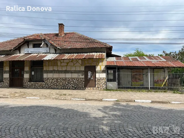 Продава МАГАЗИН