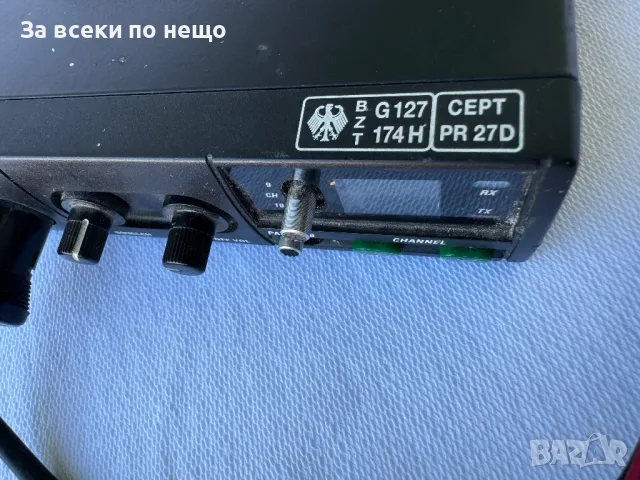 радиостанция , CB Radio CONRAD ELECTRONIC C3000, снимка 11 - Друга електроника - 46847452