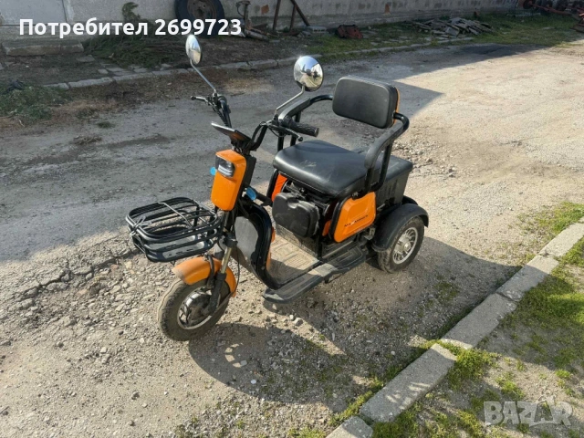 Триместна триколка като нова 1500W. Нова батерия.