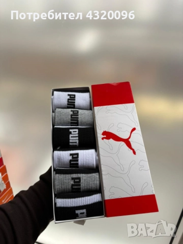 Оригинални Маркови чорапи , снимка 3 - Мъжки чорапи - 52560693