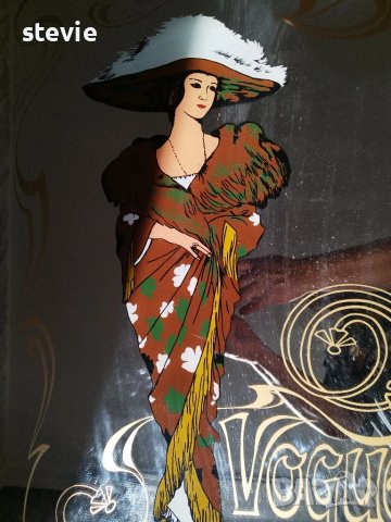 Картина - огледало