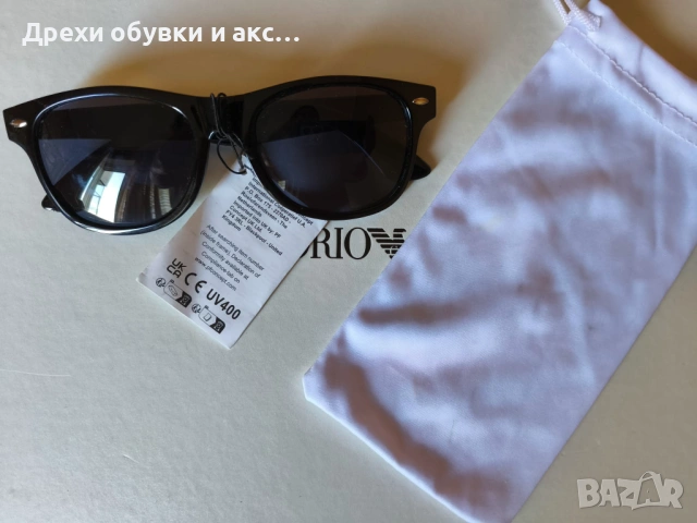 Слънчеви Очила нови , снимка 3 - Слънчеви и диоптрични очила - 54242120