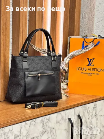 Дамска чанта Louis Vuitton - Налични различни цветове Код D1095, снимка 5 - Чанти - 47443654