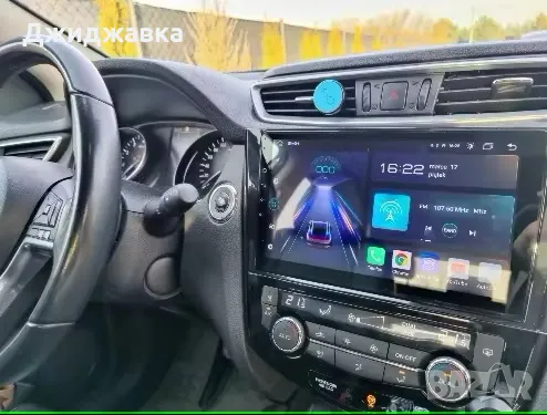 Nissan X-Trail мултимедия Android GPS навигация, снимка 4 - Части - 46922132